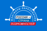 Проект «Флагманы образования»