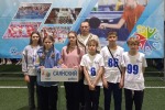 Региональный этап Всероссийских спортивных соревнований школьников  «Президентские состязания»