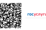 Оценка удовлетворенности внешних клиентов предоставлением государственных услуг (сервисов), осуществления функций в сфере образованияНовая запись