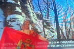 Москва, Бийск и новые горизонты в образовании!