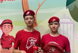 СЛЁТ УЧАСТНИКОВ ЮНАРМЕЙСКОГО АКТИВА РЕГИОНАЛЬНОГО ОТДЕЛЕНИЯ ДВИЖЕНИЯ «ЮНАРМИЯ»: ЮНАРМЕЙЦЫ ЮО «ЕДИНСТВО» УДОСТОЕНЫ НАГРАДНЫХ ЗНАКОВ