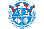 Региональный этап всероссийской олимпиады школьников по технологии.