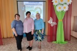 Итоги конкурса «Воспитатель года Саянского района - 2023»