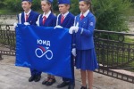 СТАРТ ПРОФИЛЬНОЙ СМЕНЫ "ЛИДЕРСКОЕ ЗВЕНО ЮИД": УЧАСТИЕ ОТРЯДА "СВЕТОФОР"