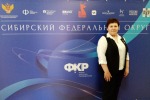 Форум классных руководителей