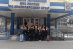Экскурсия в Красноярский музей МЧС